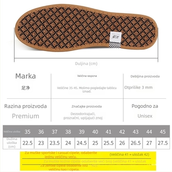 Uložci za cipele – pamuk, dezodorirajući, cijeli uložak, model 6619, ljeto/proljeće/jesen
