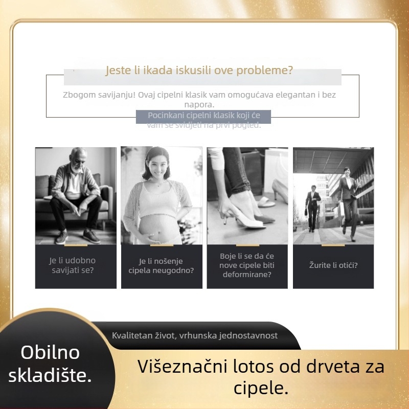 Drveni štih za cipele s ručkom, stil figura, pogodan za sve sezone
