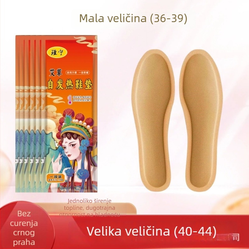 Samonagrajuće uloške za muškarce i žene – cijeli ulošci, univerzalna prilagodba, netkani materijal