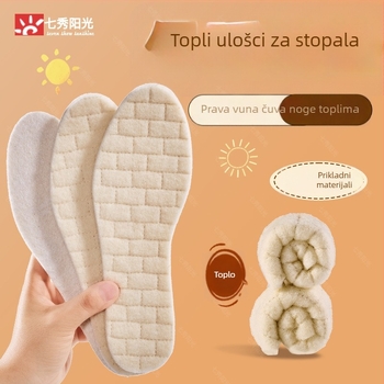 Vuneni ulošci za cipele s flis podstavom, zimska toplina, unisex, cijeli ulošak