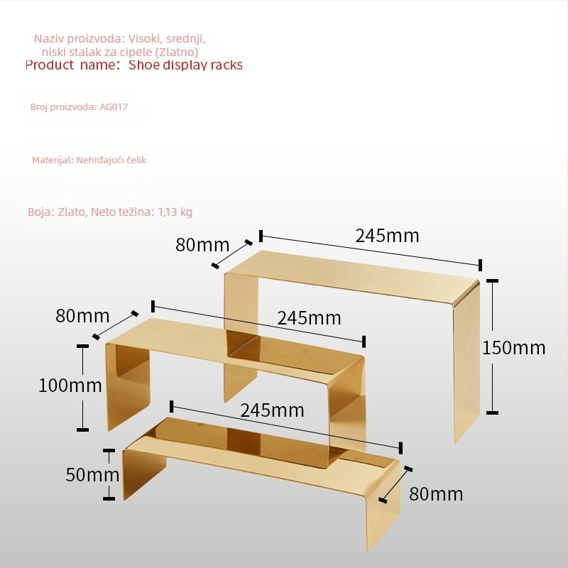 Stalak za cipele od nehrđajućeg čelika – polic za izlaganje, premium kvaliteta, autorizirane privatne marke, ljeto 2020