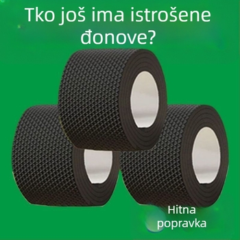 Traka zaštite pete – protuklizna, otporna na habanje, debljina 2 mm, model 366363, pogodna za kožne, casual, platnene i radne cipele