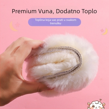Pei Nong dječji vuneni ulošci za cipele, topli zimi, unisex, za casual cipele