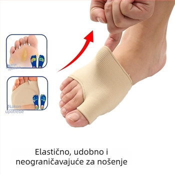 Unisex podloga za prednji dio stopala – silikonska debela podloga, zakrivljena zaštita protiv trošenja za metatarzalne kosti