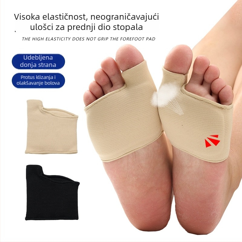 Unisex podloga za prednji dio stopala – silikonska debela podloga, zakrivljena zaštita protiv trošenja za metatarzalne kosti
