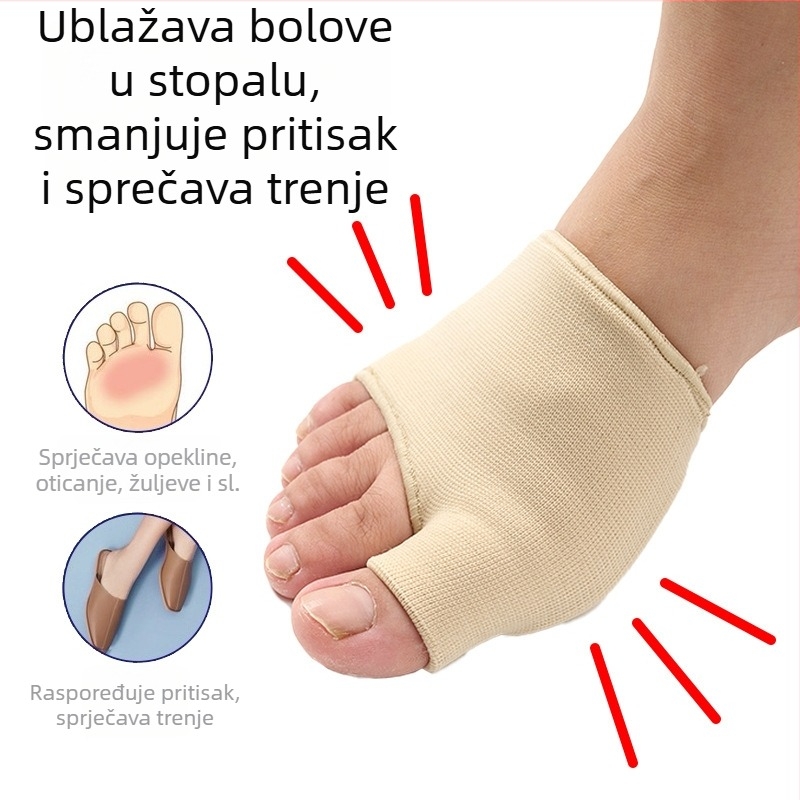 Unisex podloga za prednji dio stopala – silikonska debela podloga, zakrivljena zaštita protiv trošenja za metatarzalne kosti