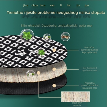Pamukaste uloške za cipele protiv mirisa, prozračne, upijaju znoj, s biljnim mirisom