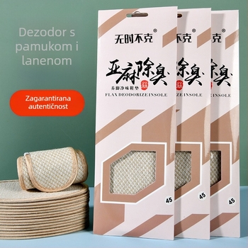 Uložci od bambusovog ugljena - upijaju znoj, prozračni, unisex, brend Hachuan