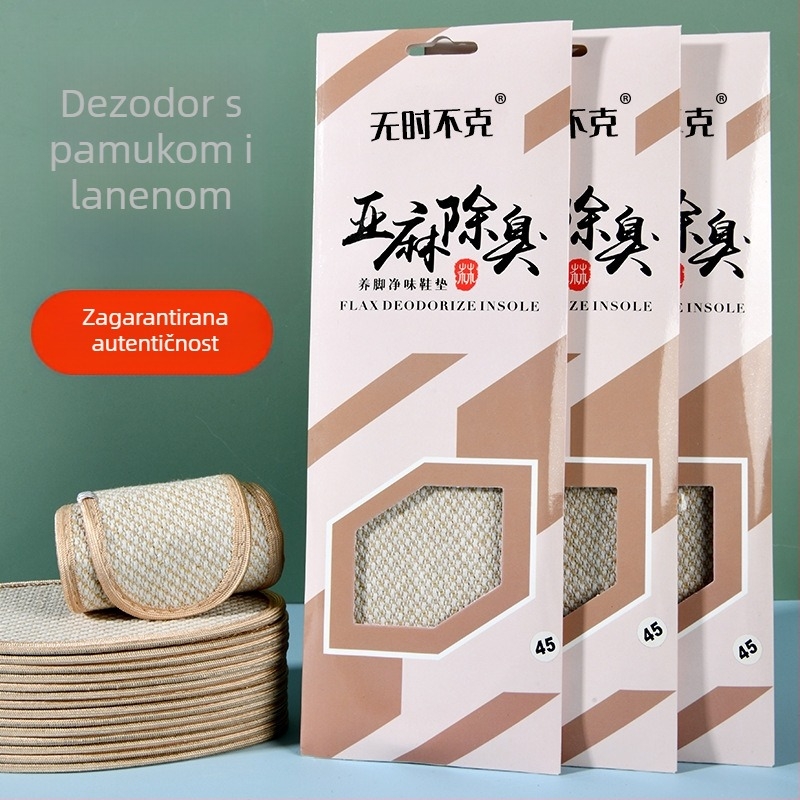 Uložci od bambusovog ugljena - upijaju znoj, prozračni, unisex, brend Hachuan