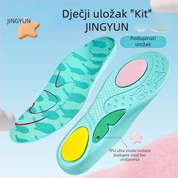 Dječji ulošci za cipele s potporom luka, prozračni, upijaju vlagu i udobni