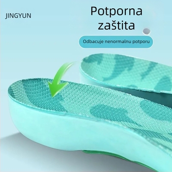 Dječji ulošci za cipele s potporom luka, prozračni, upijaju vlagu i udobni