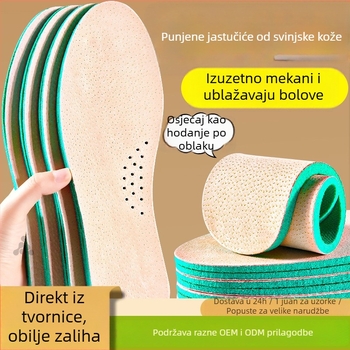 Uložak od svinjske kože – prozračan, upija znoj i otporan na miris; izuzetno mekan, ublažava bol pri dugom stajanju; model 60605; pogodno za tenisice, kožne, casual i platnene cipele; kompletna uložak.