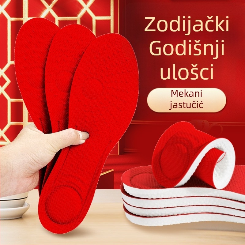 Crvene sportske uloške za muškarce i žene – udobne, visoke elastičnosti, apsorpcija udara, prozračne, cijele uloške za tenisice (zima, proljeće, jesen)
