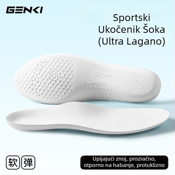 RUNWING XY01 EVA+lycra uložak za obuću – deodorirajući, prozračan, upija znoj, apsorpcija udara, protuklizni, cijeli ulošak