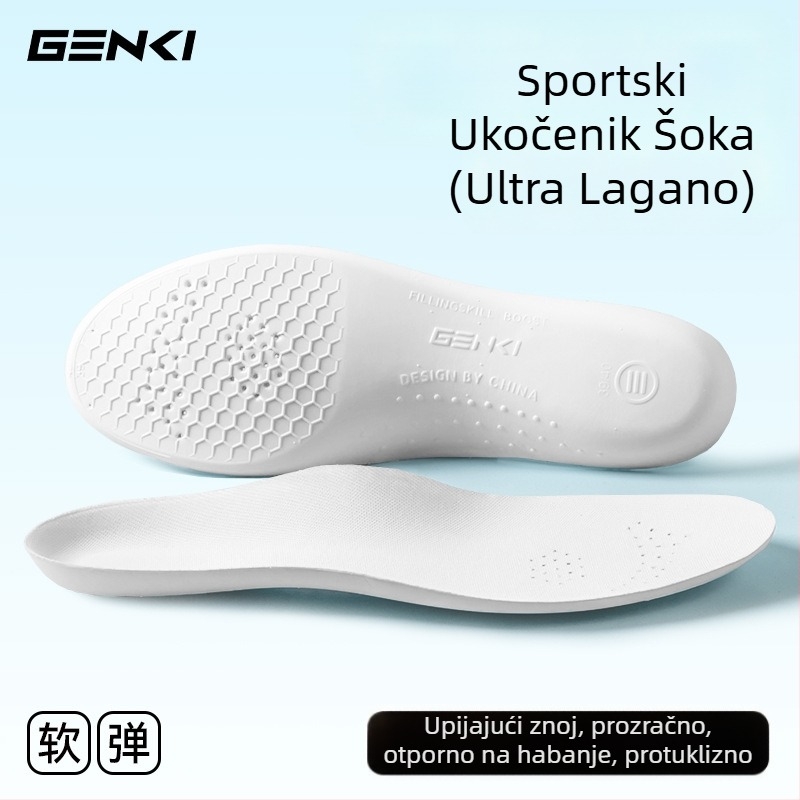 RUNWING XY01 EVA+lycra uložak za obuću – deodorirajući, prozračan, upija znoj, apsorpcija udara, protuklizni, cijeli ulošak