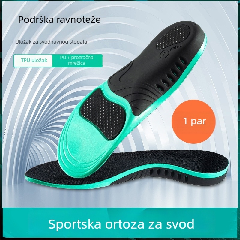 Uložak za luk stopala za plosko stopalo – PU sportski ulošak s apsorpcijom udaraca