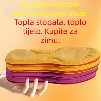 Grijajući uložak za obuću s konstantnom temperaturom za zimu, unisex, od čvrstog pamuka