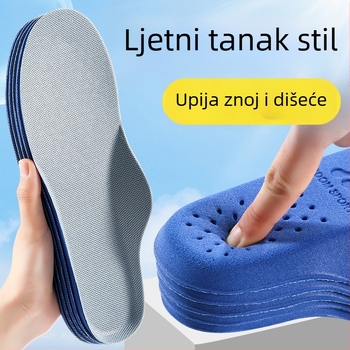 Uložak za obuću s potporom luka, od snažnog pamuka, cijeli ulošak, za jesen, unisex