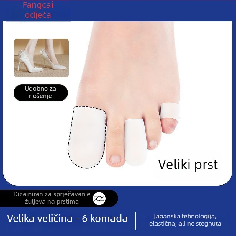 Silikonski zaštitnik prstiju – zaštita za visoke pete kroz sve sezone, model Zhhjz00, šifra Zhhjz0015, brend Thousand Leaves