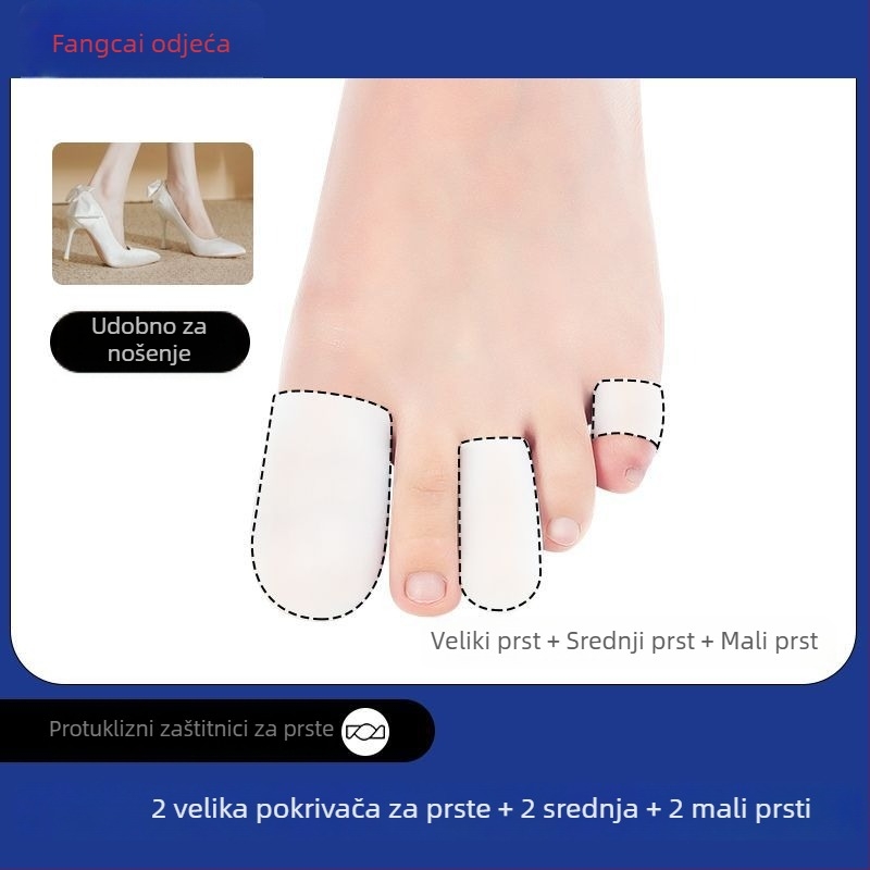 Silikonski zaštitnik prstiju – zaštita za visoke pete kroz sve sezone, model Zhhjz00, šifra Zhhjz0015, brend Thousand Leaves