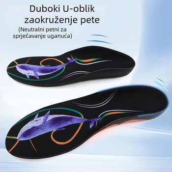 Ortopedske uloške s potporom luka za ploska stopala, model XY-P041, PU materijal