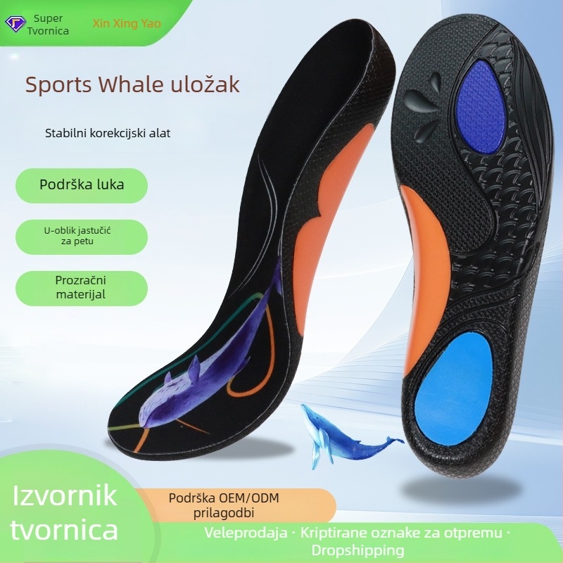 Ortopedske uloške s potporom luka za ploska stopala, model XY-P041, PU materijal