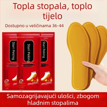 Samozagrijavajući ulošak za zimu - bez punjenja, unisex, model 1-2, za odrasle, univerzalne cipele