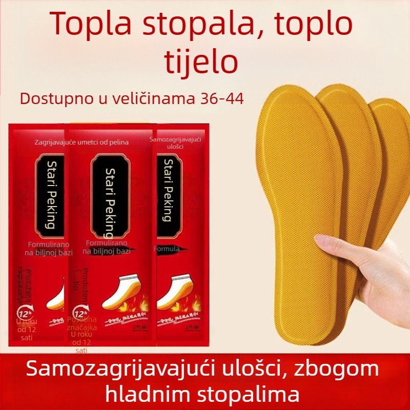 Samozagrijavajući ulošak za zimu - bez punjenja, unisex, model 1-2, za odrasle, univerzalne cipele