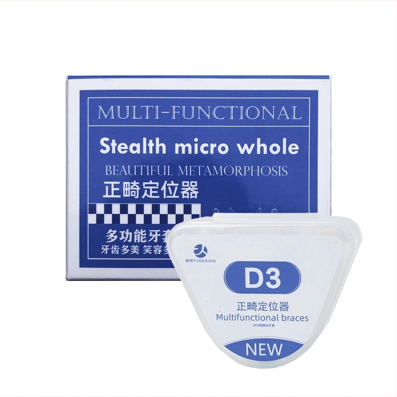 Zubni korektor za odrasle – Retainer Braces 636, materijal TPE, noćni štitnik protiv bruksizma, 2019