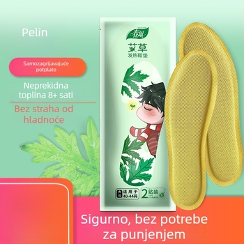 Jednokratni grijani ulošci za cipele, netkani materijal, cijeli ulošak, model: grijani ulošci, unisex