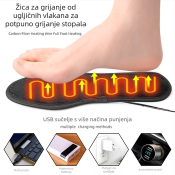 Unisex grijani ulošci za cipele s USB napajanjem, cijela podloga, 5-zonsko grijanje, kristalni baršun i vlakna od ugljika