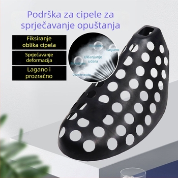 Proširivač i oblikovatelj obuće – protiv nabora, sprječava deformacije, za tekstilne cipele, Brend Unique.
