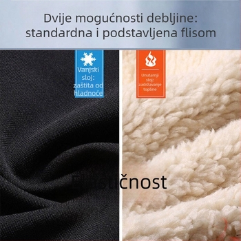Muške poslovne hlače za srednju dob, sve sezone, ravni kroj, s elastanom, bez glačanja, svakodnevni stil