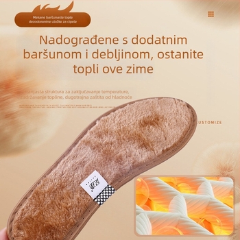 Zimski deodorizirajući ulošci, debeli i prozračni, cijeli ulošci, model 6630/6631