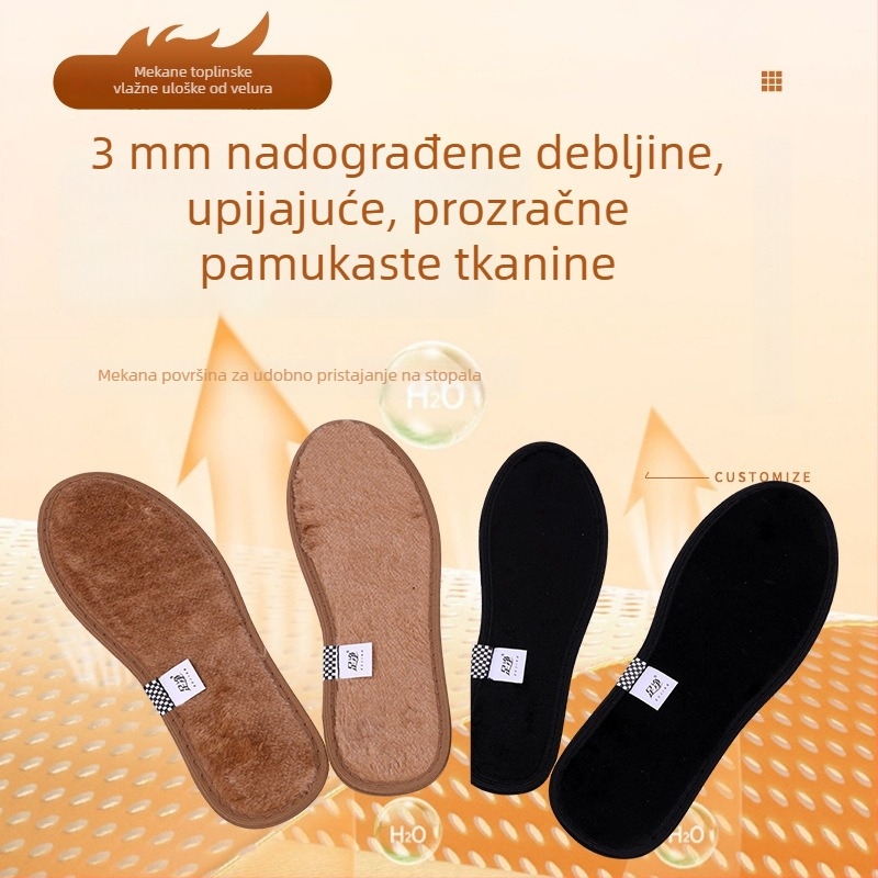 Zimski deodorizirajući ulošci, debeli i prozračni, cijeli ulošci, model 6630/6631
