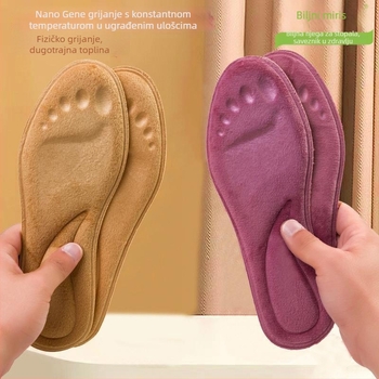 Grijajući uložak za obuću, samozagrijavajući, debeli sloj topline, dizajn za povećanje visine, cijeli uložak s deodorantskom funkcijom, PU materijal, za zimu i jesen, unisex