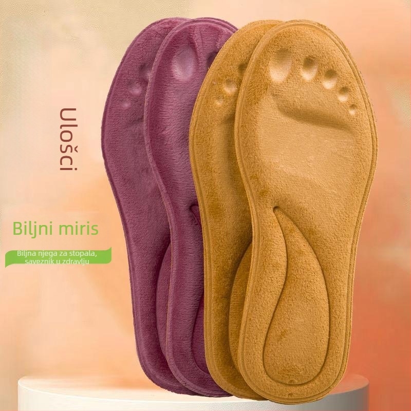 Grijajući uložak za obuću, samozagrijavajući, debeli sloj topline, dizajn za povećanje visine, cijeli uložak s deodorantskom funkcijom, PU materijal, za zimu i jesen, unisex