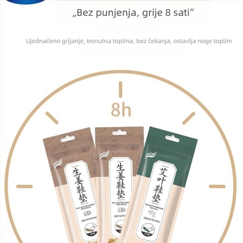 Samostojeće grijane jednokratne uloške – zimske termalne uloške, univerzalne, s jezgrom od željeznog praha, pogodne za tenisice, kožne cipele i čizme