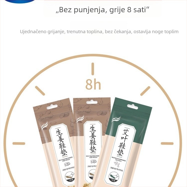 Samostojeće grijane jednokratne uloške – zimske termalne uloške, univerzalne, s jezgrom od željeznog praha, pogodne za tenisice, kožne cipele i čizme