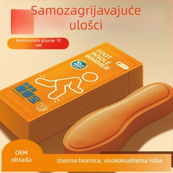 Grijane uloške za cipele s Mugwort toplinskim flasterima - samopodržavajuće zimske grijanje za stopala, 12 sati, model QX4810, unisex