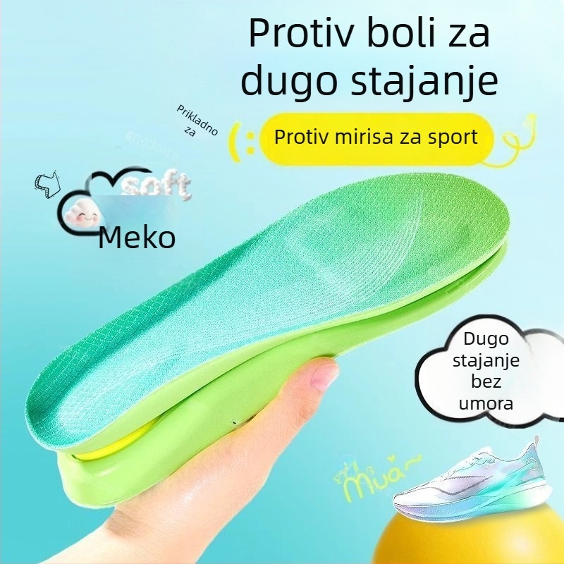 PU ulošak za cipele, cijeli ulošak, ublažavanje udaraca, otisak uzorka, stil cijelog uloška