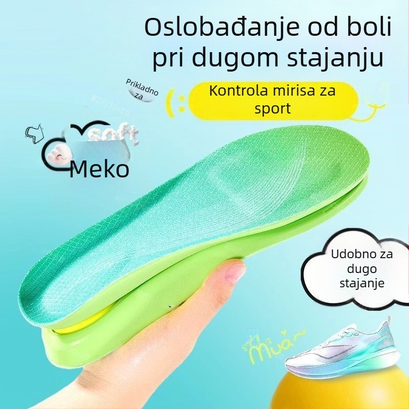 PU ulošak za cipele, cijeli ulošak, ublažavanje udaraca, otisak uzorka, stil cijelog uloška