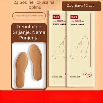 Samozagrijavajuće uloške za žene i muškarce – zimska toplina, 12 sati zagrijavanja stopala