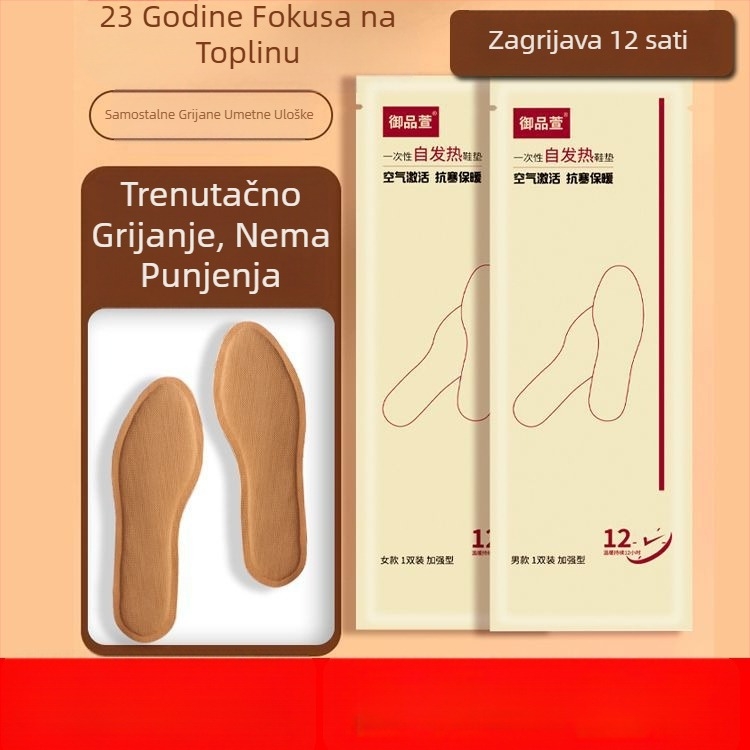 Samozagrijavajuće uloške za žene i muškarce – zimska toplina, 12 sati zagrijavanja stopala