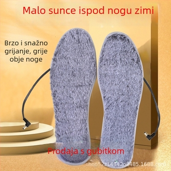 Električne grijane uloške za hodanje, bez samostalnog zagrijavanja, unisex, zimsko USB grijanje