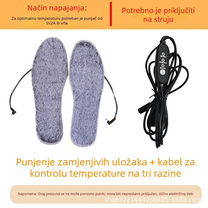 Električne grijane uloške za hodanje, bez samostalnog zagrijavanja, unisex, zimsko USB grijanje