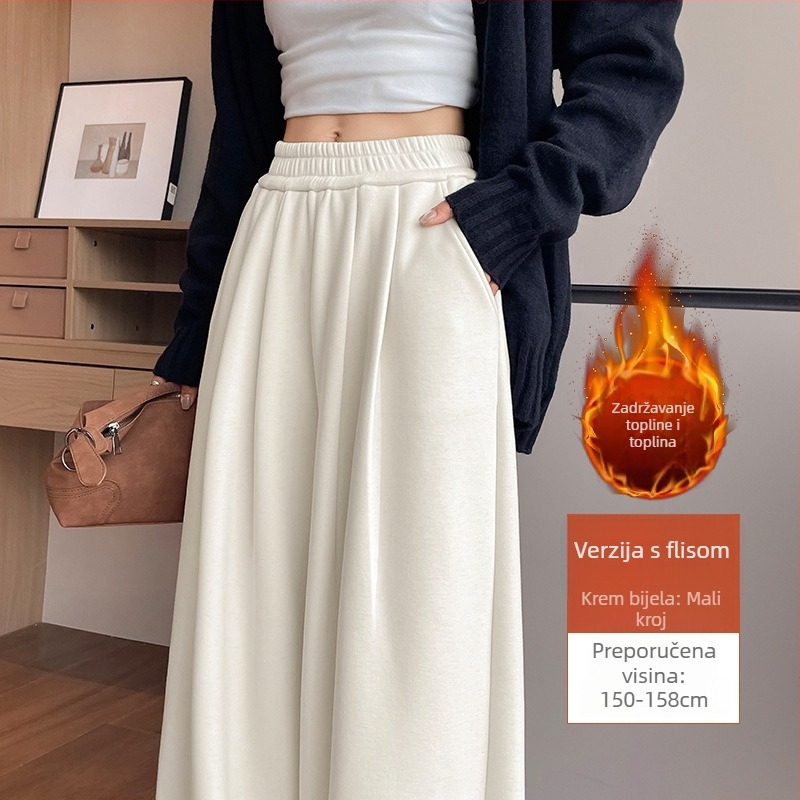 Široke hlače od vune i poliestera s flecom, visokim strukom, debeli zimski model 2025, ležerni stil