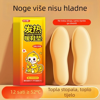 USB napajane grijane uloške za stopala, višepunktno grijanje, do 10 sati topline, za muškarce, papuče/ kućna obuća