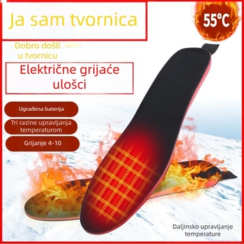 Hy–005 Univerzalne cijele uloške od Ouslai pjene s USB grijanjem, bežični daljinski upravljač, za zimsko skijanje