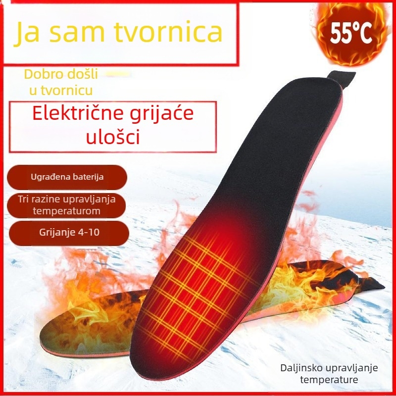 Hy–005 Univerzalne cijele uloške od Ouslai pjene s USB grijanjem, bežični daljinski upravljač, za zimsko skijanje